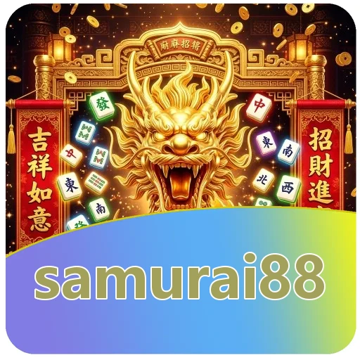 Troubleshooting samurai88